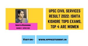 Ishita Kishore Securing AIR 1