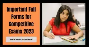 Important Full Forms for Competitive Exams 2023