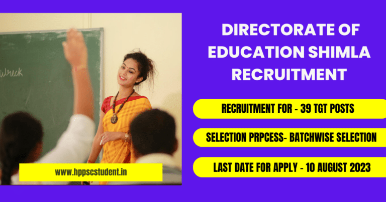 Directorate of Education Shimla Recruitment