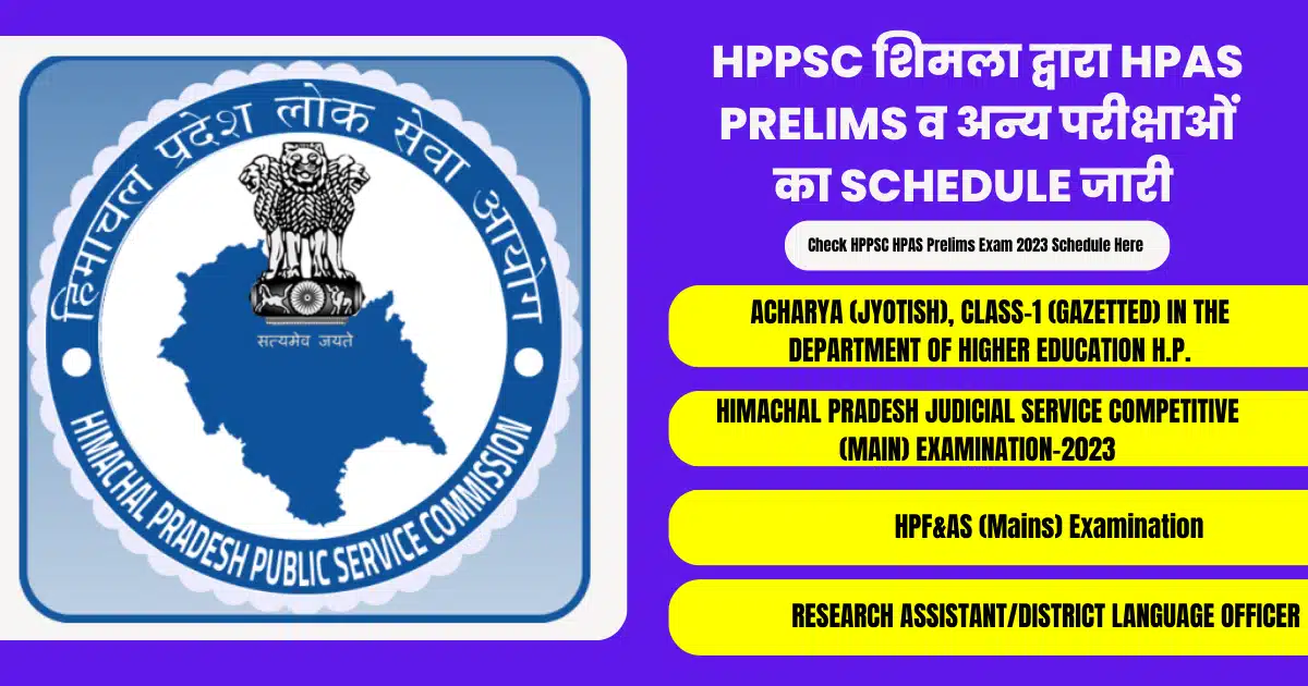 HPPSC HPAS Prelims Exam 2023