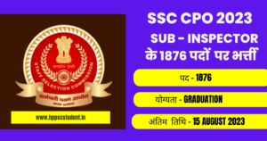 SSC CPO 2023