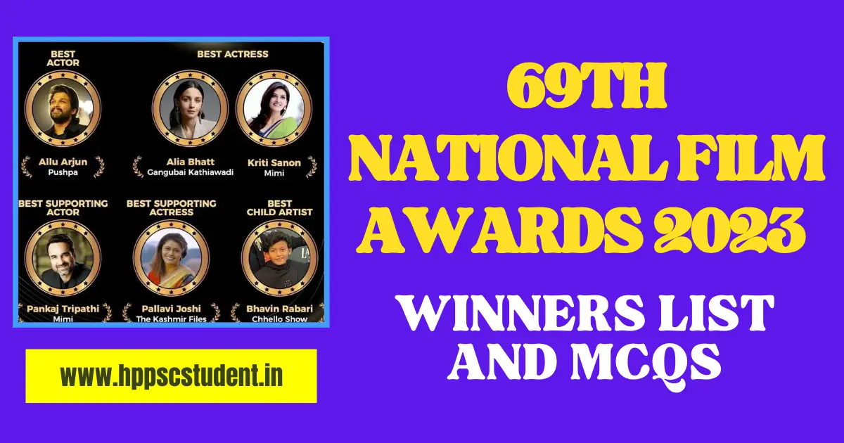 69th National Film Awards 2023