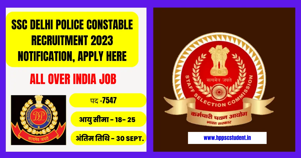 SSC Delhi Police Constable Recruitment 2023 Notification