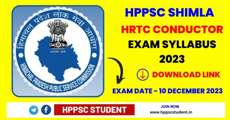 HRTC Conductor Exam Syllabus 2023